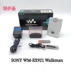 希少 SONY WM-EX921 Walkman 高級カセットウォークマン 箱 希少 SONY WM-EX921 Walkman 高級カセットウォークマン 箱 - メルカリ