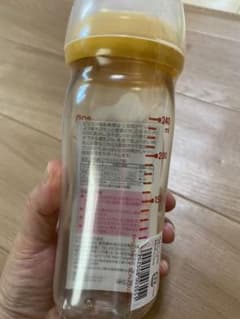 ぴぴ専用のサムネイル