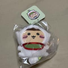 【川越限定】ちいかわ 犬張り子になっちゃったマスコット くりまんじゅうのサムネイル