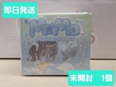即日発送【未開封】海洋シリーズ 第1弾 MOMO クリスタル スクイーズ