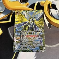 バトルスピリッツ 翠風の覇王ドルクス・ウシワカのサムネイル