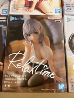 BANDAI hololive IF Relax time -白銀ノエルのサムネイル