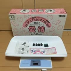 ☆TANITA☆ デジタルベビースケール愛情 赤ちゃん体重計のサムネイル