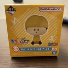 東京オンエア しばゆーフィギュア C-5のサムネイル