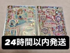 アイカツ！アンコール オデットスワン リルリボンストーリー ERのサムネイル