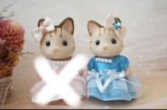 シルバニアファミリー 服 ハンドメイドのサムネイル