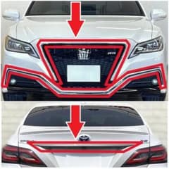 トヨタ純正 クラウン 220系 RS リミテッド2 モール 漆黒メッキ 6点