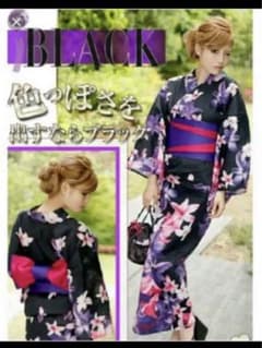 Rady 浴衣 帯セット 新品未使用のサムネイル