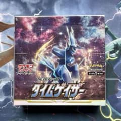 匿名発送】タイムゲイザー シュリンク付き未開封BOX | Mercari