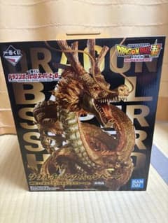 セ*☆様 一番くじドラゴンボール超スーパーヒーロー ダブルチャンスキャンペーン黄 セ*☆様 一番くじドラゴンボール超スーパーヒーロー ダブル