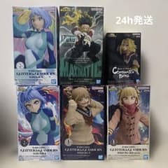 【新品未開封】僕のヒーローアカデミア フィギュア 6体セット