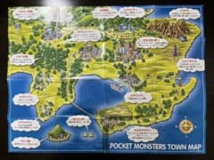 初代 ポケモン 付属 タウンマップ 当時物 任天堂 ゲームボーイ