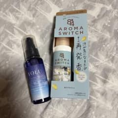 YOLU ヘアオイル & 8x4 アロマスウィッチのサムネイル