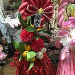 正月しめ飾り【即買いOK】のサムネイル