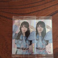櫻坂46 ローソン限定チョコクランチ 山下瞳月 レア仕様2枚セットのサムネイル