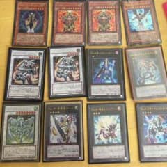 遊戯王カードレアのサムネイル