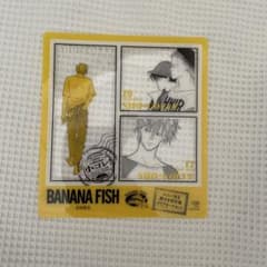 特典 BANANAFISH 小コレ！限定 旅する切手風クリアカード
