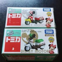 トミカ　ディズニーモーターズチムチムミニーマウスのサムネイル