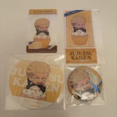 秤金次 THEキャラCAFE STAND 4点セットのサムネイル