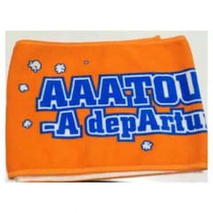AAA depArture ツアータオルのサムネイル