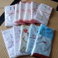 粗品タオルのサムネイル