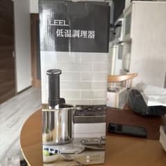 LEEL 低温調理器 SVJ-4000 - メルカリ
