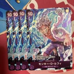 ルフィ バンダイカードフェス 4枚セット プロモ ワンピースカード