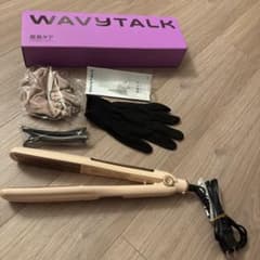 Wavytalk新商品☆ スチームヘアストレートアイロン 水蒸気でヘアケア
