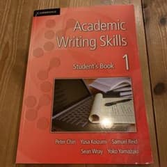 Academic writing skillsのサムネイル