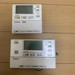 日立 エコキュート リモコン BER-N1FK BER-N1FB - メルカリ