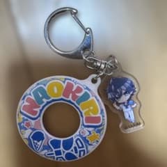 カラフルピーチなおきりさん浮き輪キーホルダーのサムネイル