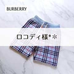 BURBERRY♥️ショートパンツ 秋冬　ウール　ノバチェック　100 95のサムネイル