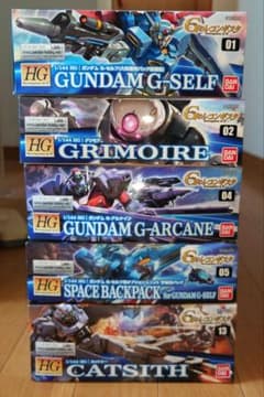 HG 1／144 Gのレコンギスタ 5箱セット ② まとめ売り HG 1／144 Gのレコンギスタ 5箱セット ① まとめ売り - メルカリ