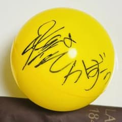 BTSサイン入り　サインボール　黄色ボール2個セット リアルピース かずぅ サインボール ② - メルカリ