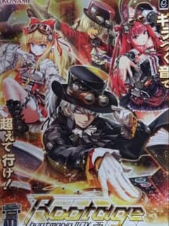 ゲームポスター　beatmania ⅡDX 　非売品ポスター　B2ポスター beatmania IIDX 26 ビートマニア B2ポスター KONAMI - メルカリ