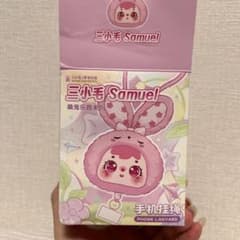 Samuel スマホショルダー ブラインドボックスのサムネイル