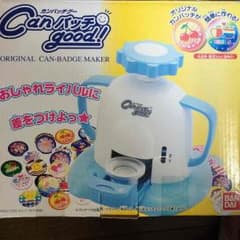 缶バッチグーのサムネイル