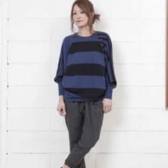 【美品】Abel/アベル  3tone knit ボーダーワンピ/ブルーのサムネイル