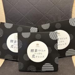 酵素づくしのべっぴん　炭クレンズのサムネイル