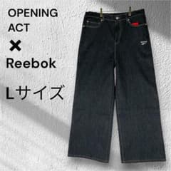 OPENING ACT × Reebok ワイドデニムパンツ Lサイズインディゴ - メルカリ