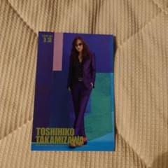 THE ALFEE 高見沢俊彦 トレカ 12 2021のサムネイル
