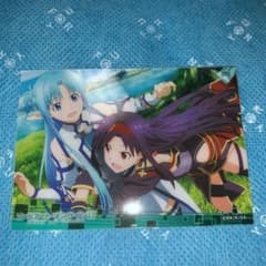 OMEGAさん専用のサムネイル