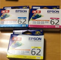 EPSON 純正 62 カオリさん専用のサムネイル