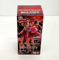 最安ショップ比較】 【未開封BOX】ワンピースカードゲーム エクストラ