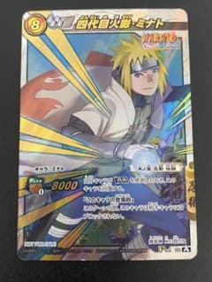 【超美品】ミラバト NARUTO 四代目火影 ミナト 大会優勝プロモ ミラバト 大会優勝プロモ 四代目火影 ミナト NARUTO - メルカリ
