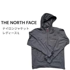 THE NORTH FACE ナイロンジャケット レディース Lのサムネイル