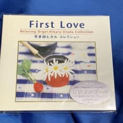 【中古】［CD］First Love・道/α波オルゴール 新品未開封】宇多田ヒカル First Love α波オルゴール CD - メルカリ