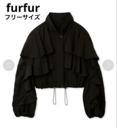 26까지 최종 가격 인하 FURFUR 파퍼 시어 프릴 블루존 블랙