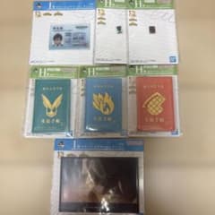 一番くじ ヒロアカ -最高のヒーローになるまでの物語- I賞 H賞 7点セットのサムネイル