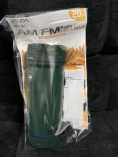 期間限定値引き！ AM・FM  radio+LED LIGHT ★防災グッズ★のサムネイル